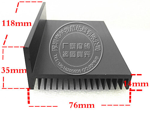 Tấm tản nhiệt nhôm truyền động 101.5 35-mm tấm tản nhiệt nhôm định hình