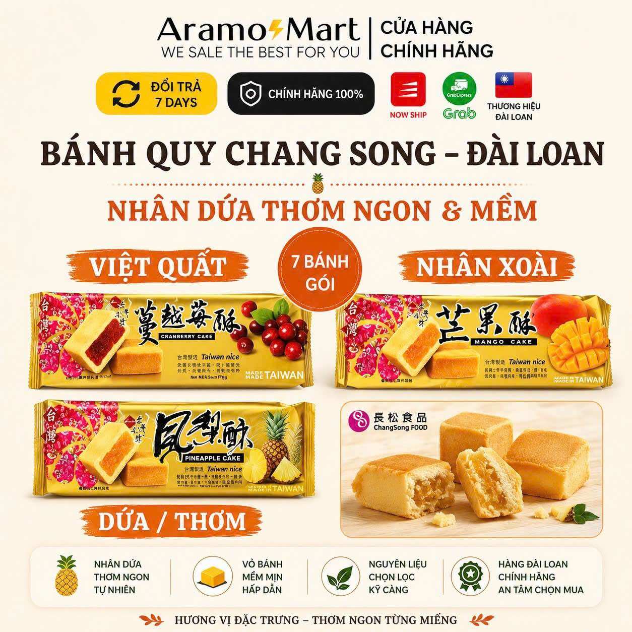 Bánh Dứa Taiwan Nice 200g - Hương vị Đài Loan thơm ngon khó cưỡng 8 bánh/gói