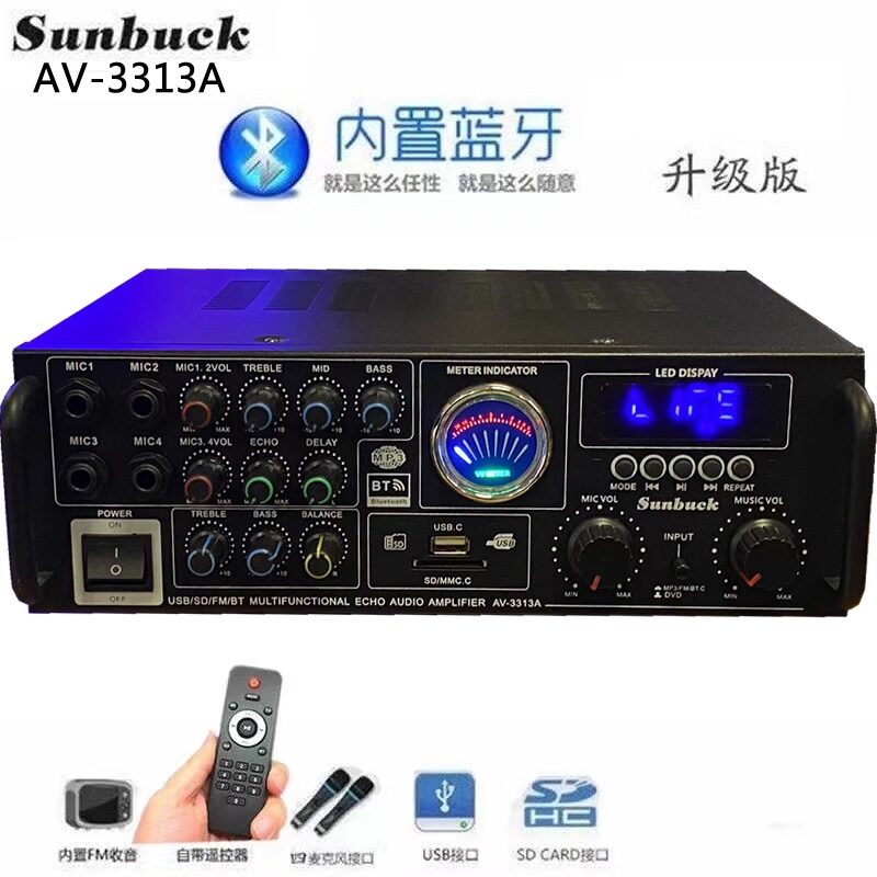 Bộ Khuếch Đại Công Suất Karaoke Sunbuck 326z Phiên Bản Độc Quyền Máy Khuếch Đại Công Suất Lớn Bluetooth Gia Đình Hi-Fi
