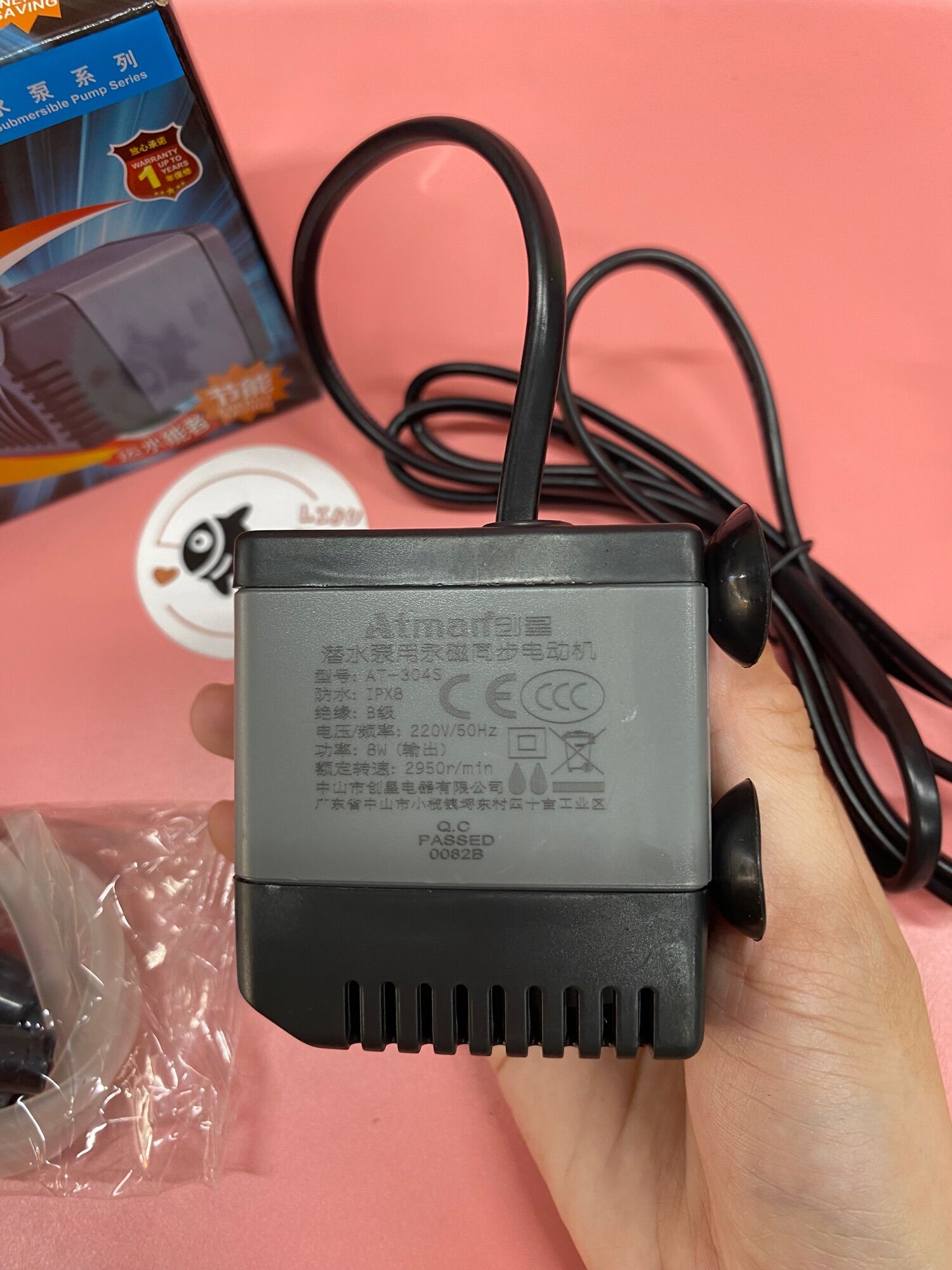 Máy bơm nước hồ cá ATMAN 304S 8W AT-304S