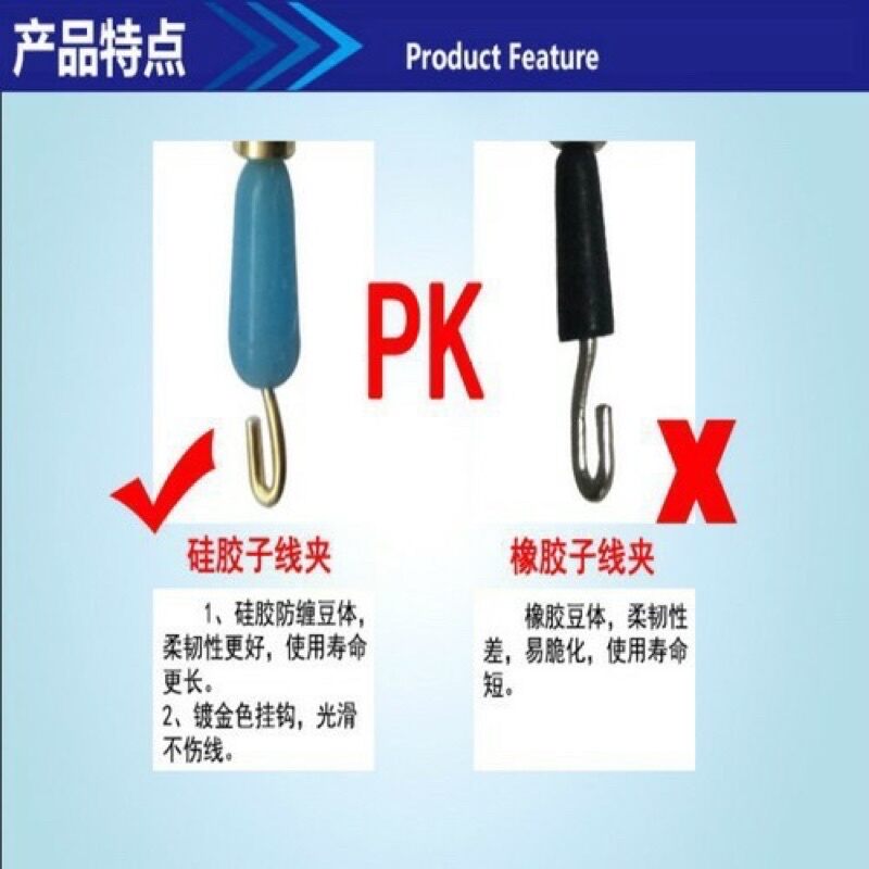 combo 10 khóa link số 9 - khóa link câu cá