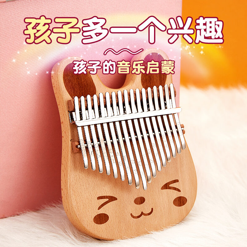 Đàn Ngón Tay Cái Carinba Đàn Piano Ngón Tay 17 Đàn Piano Đàn Piano Ngón