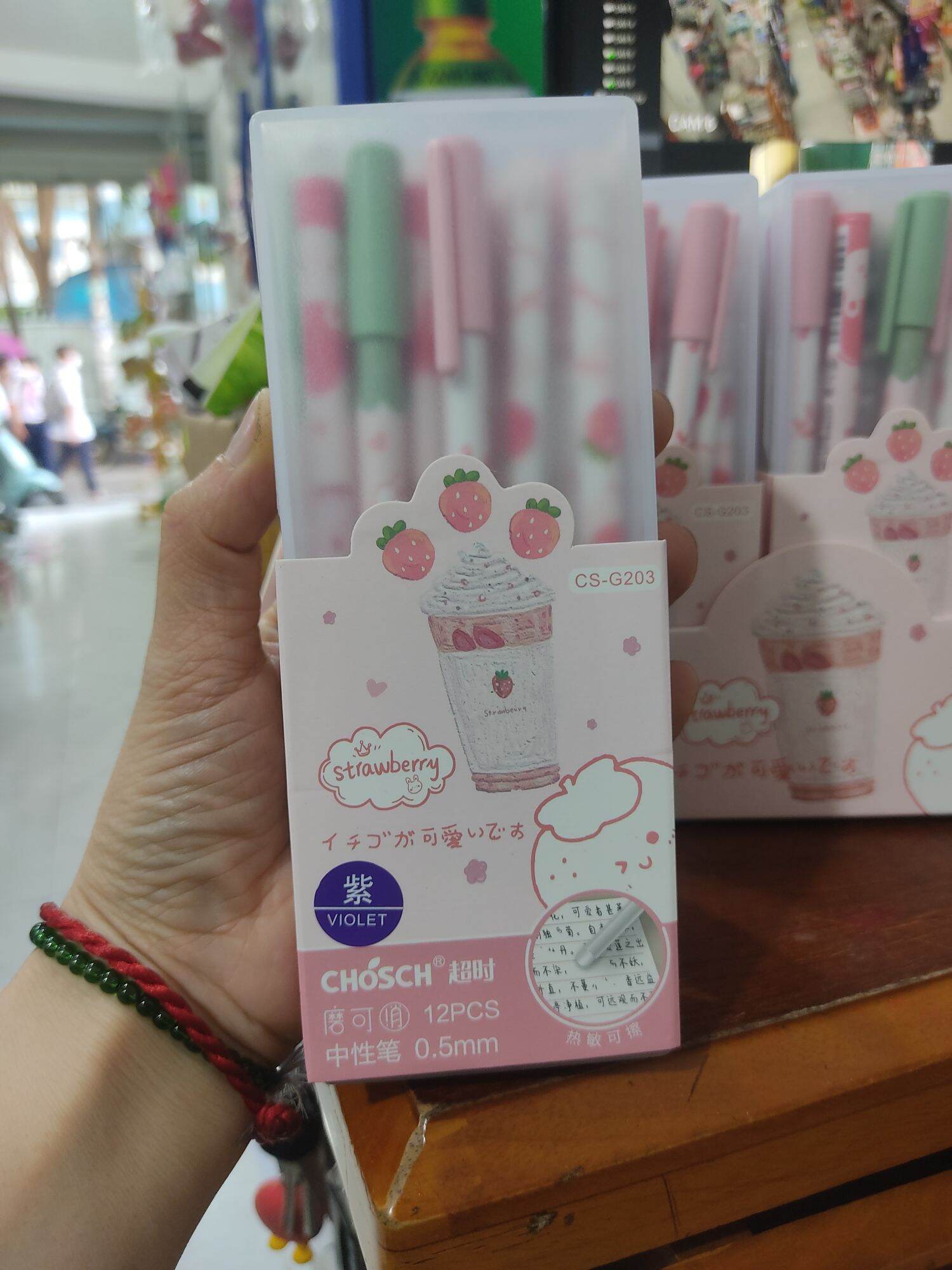 10 cây bút xoá được, tẩy được mầu tím