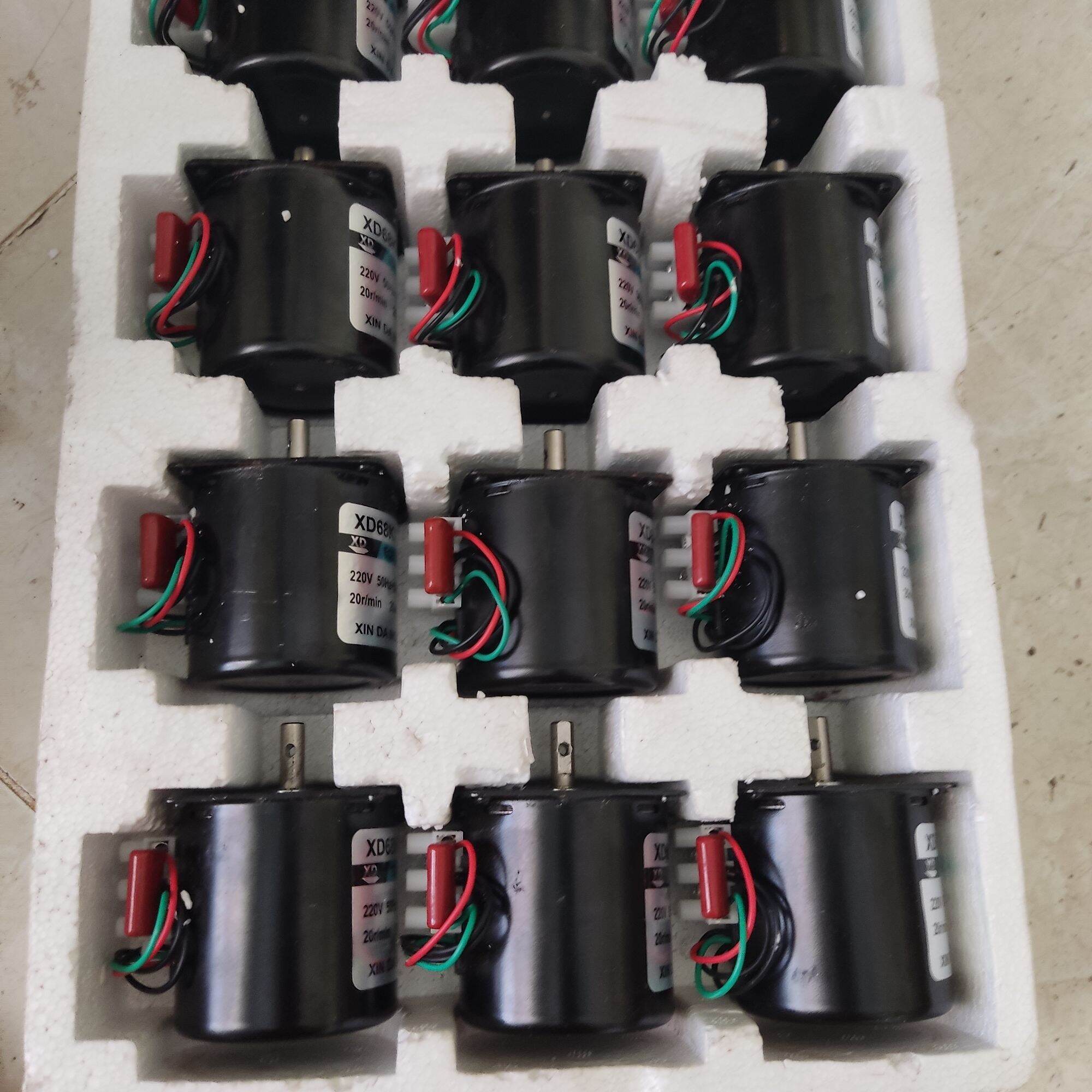 Mô tơ giảm tốc 220v - 20w chế lò quay tự động