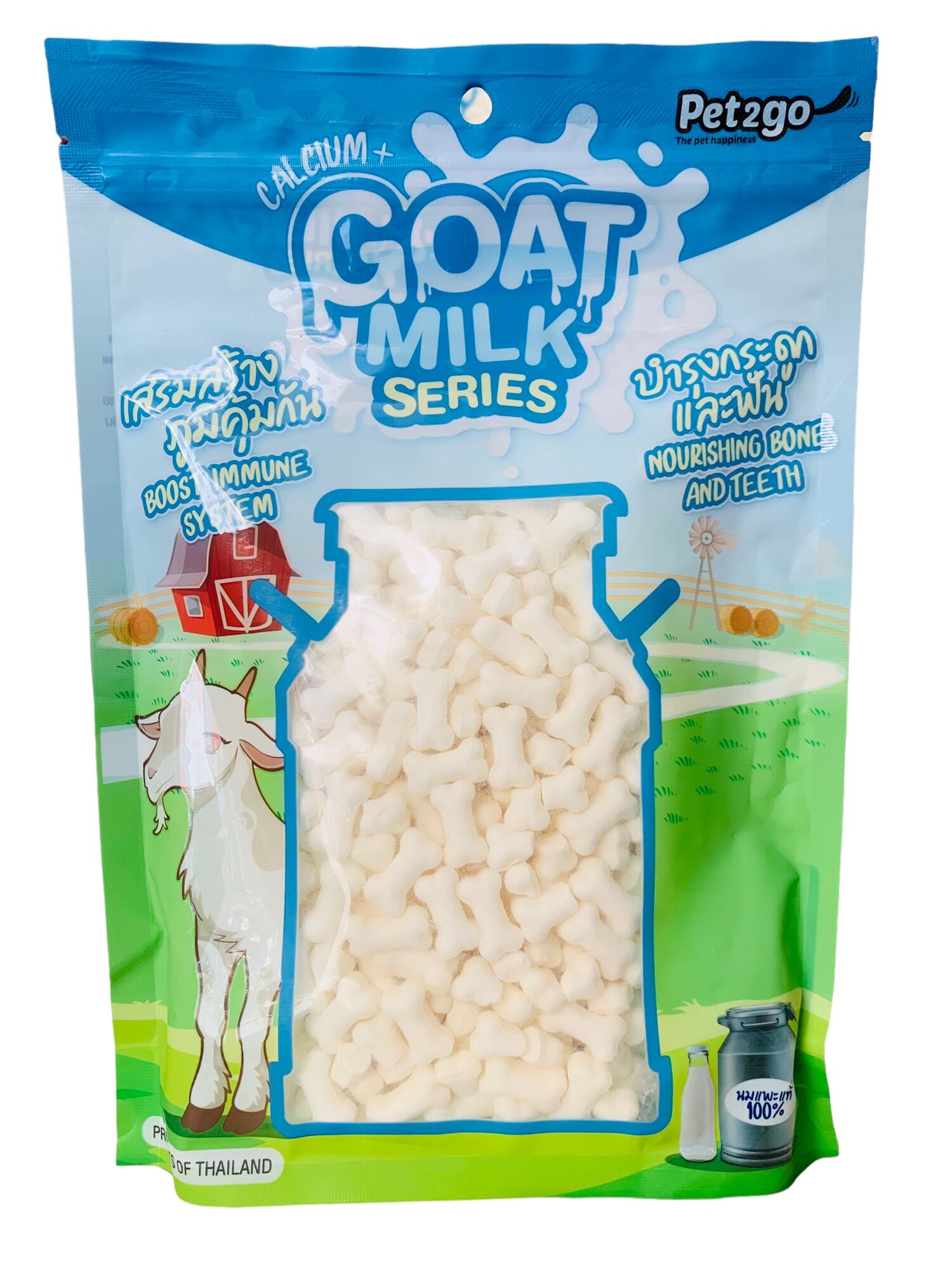Bánh thưởng cho chó kẹo sữa dê Goat Milk Series 500g