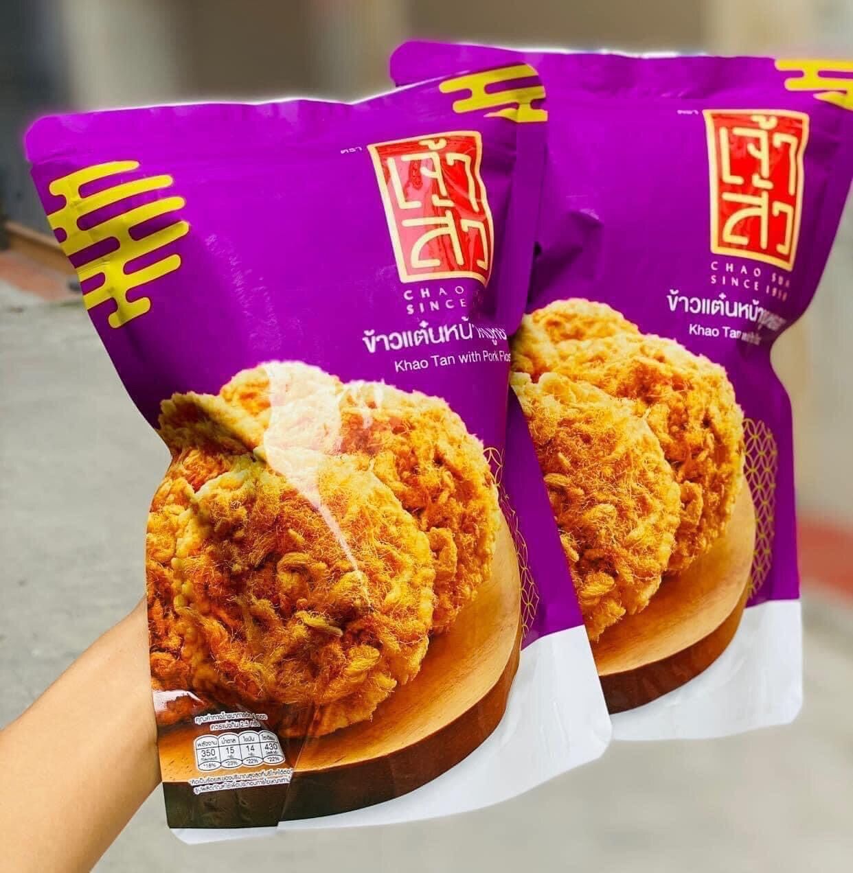 Cơm cháy tím thái lan 42k/ gói 70gr