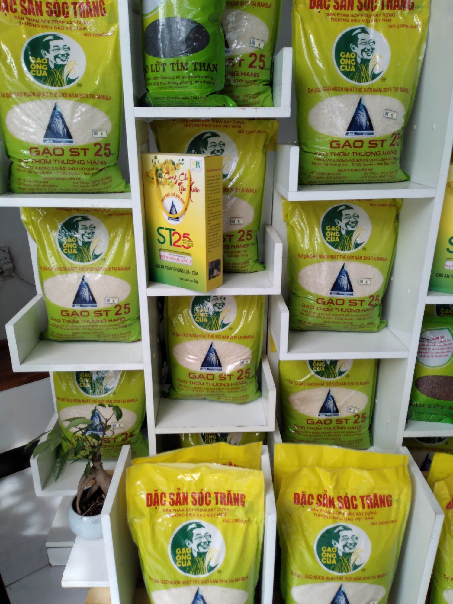 Gạo lức tím than (Sóc Trăng) 2kg
