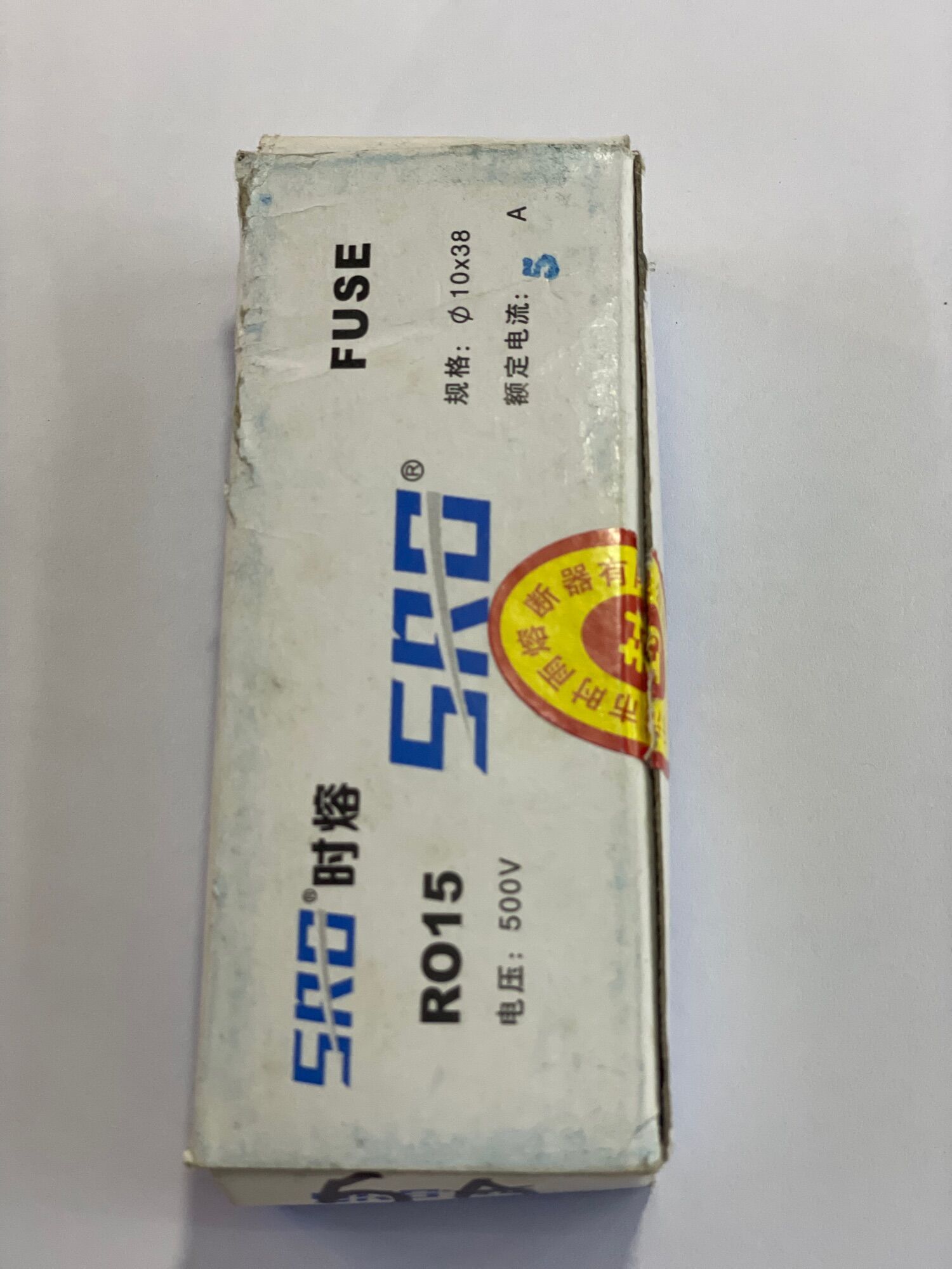 Set 10 cầu chì sứ 38x10