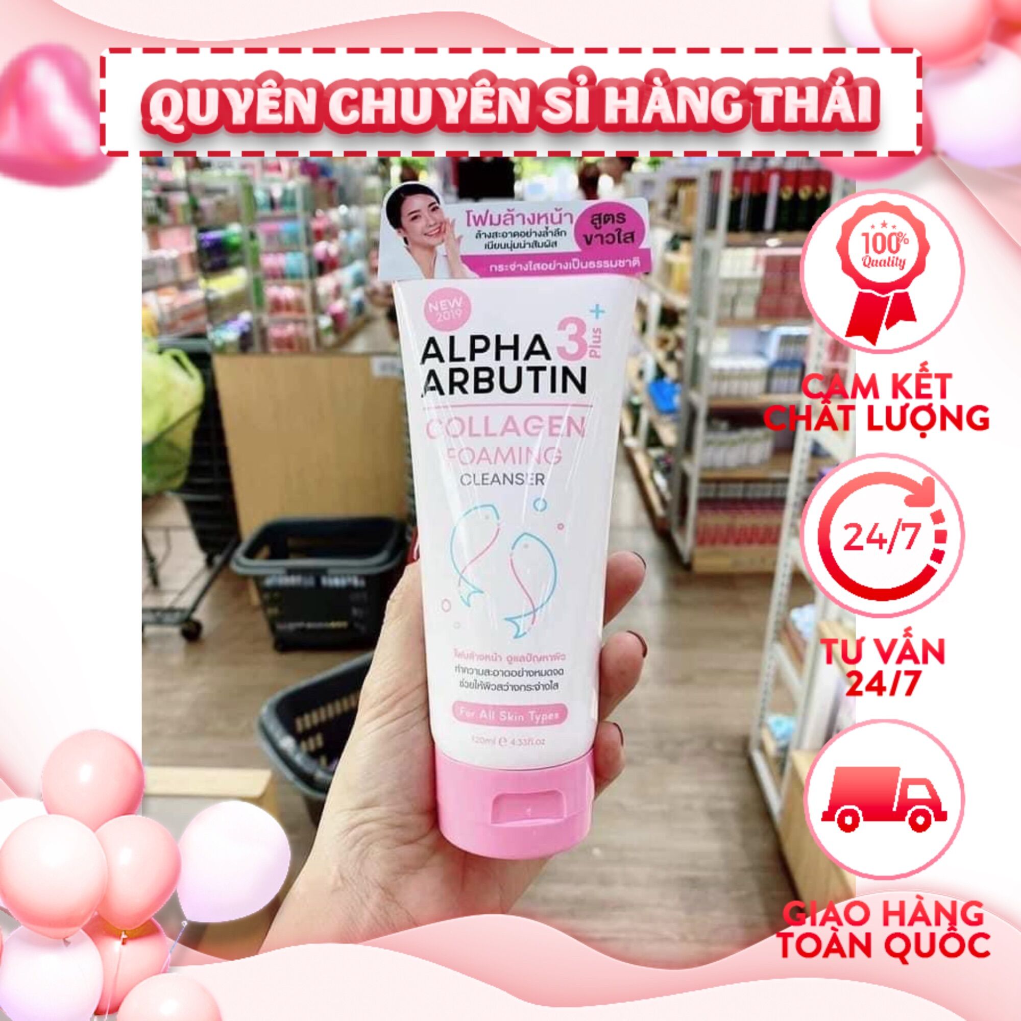 Sữa rửa mặt trắng da alpha arbutin thái lan
