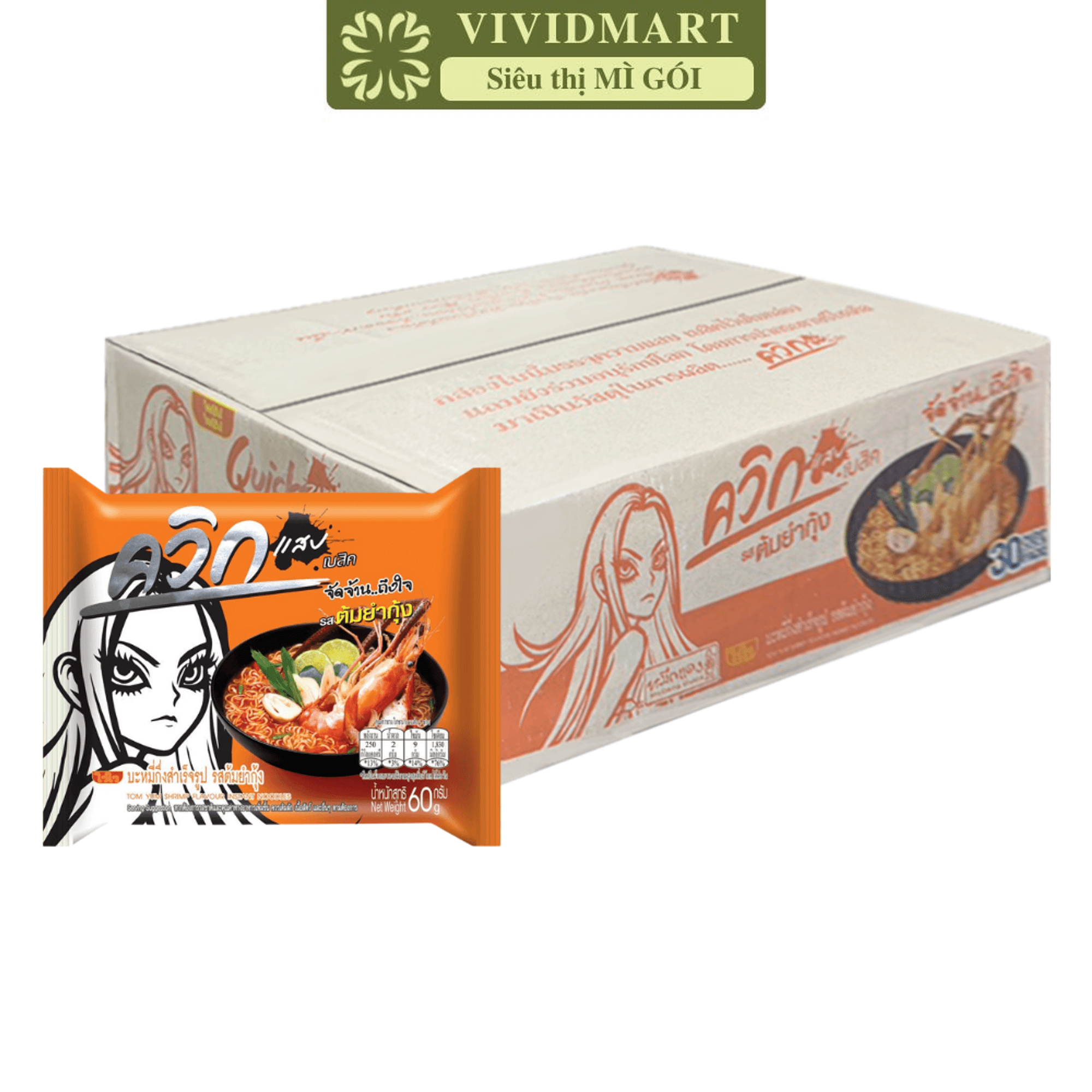 - wai wai - wai wai instant noodle 4 flavours: minced pork flavour, pa-lo spiced duck soup flavour, chili paste flavour, tom yum shrimp flavour