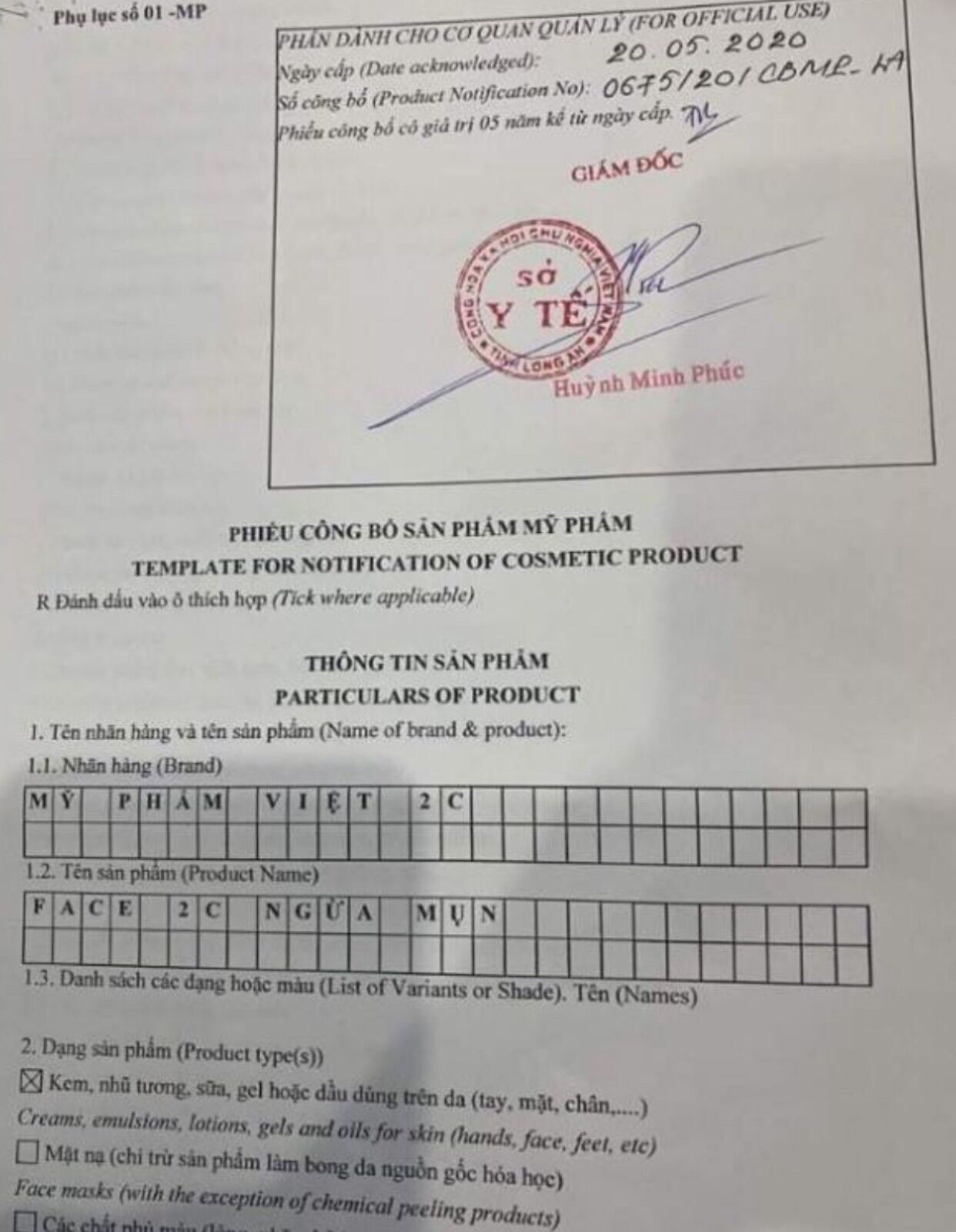 Combo 5 hộp kem mụn 2c giúp đánh bay mụn thâm
