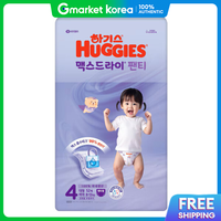 Huggies | Tã Quần Huggies Max Dry Mới Size 4 Cỡ Lớn Cho Bé Gái 52 Miếng