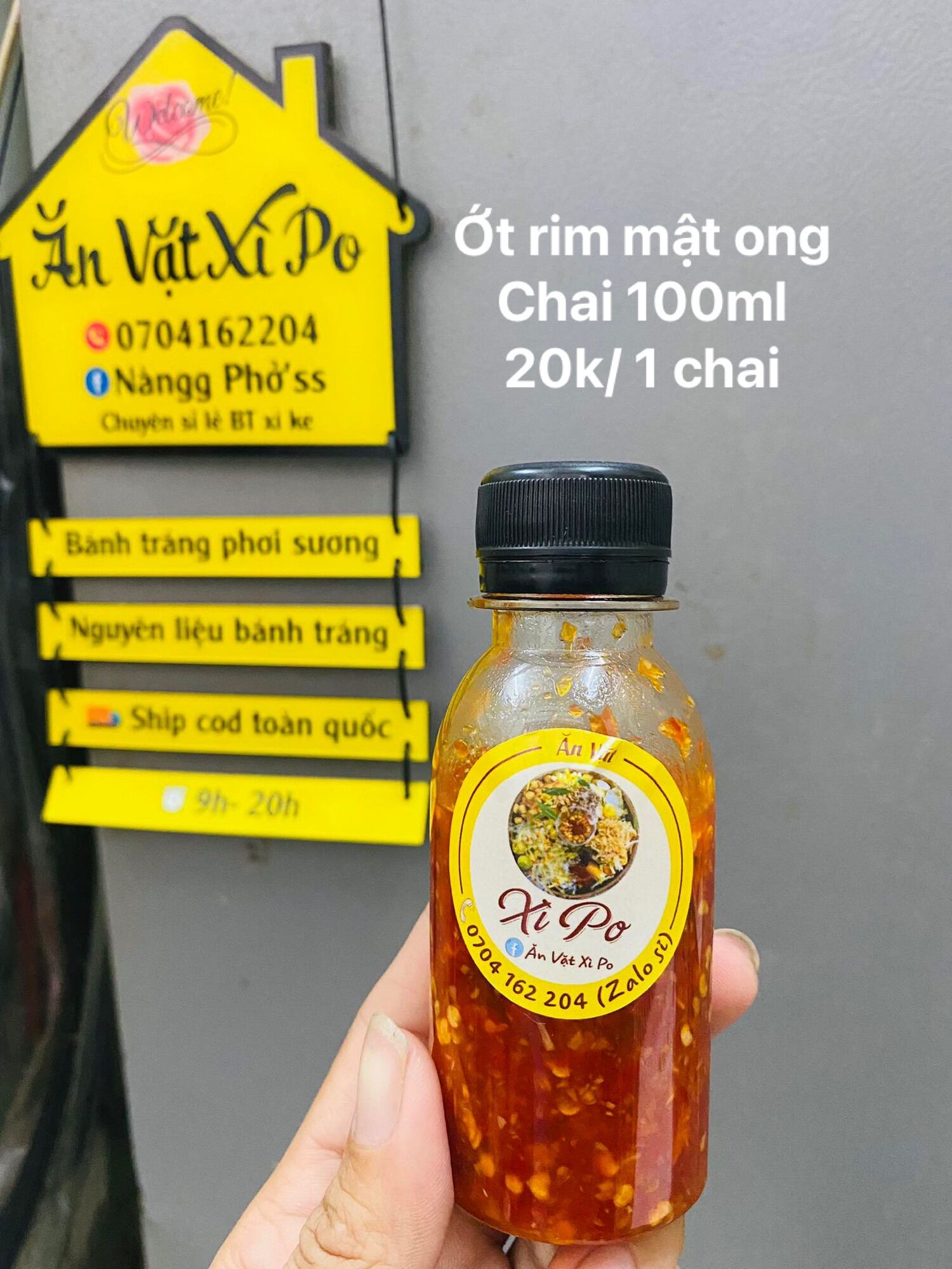 Ớt rim mật ong 100ml - Topping ăn kèm bánh tráng
