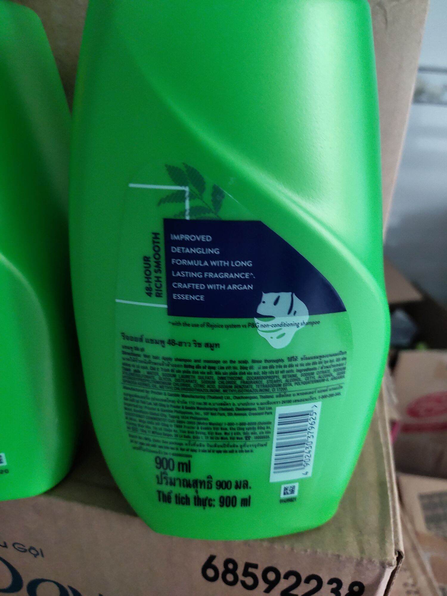 Dầu gội đầu Rejoice 3in1 900ml