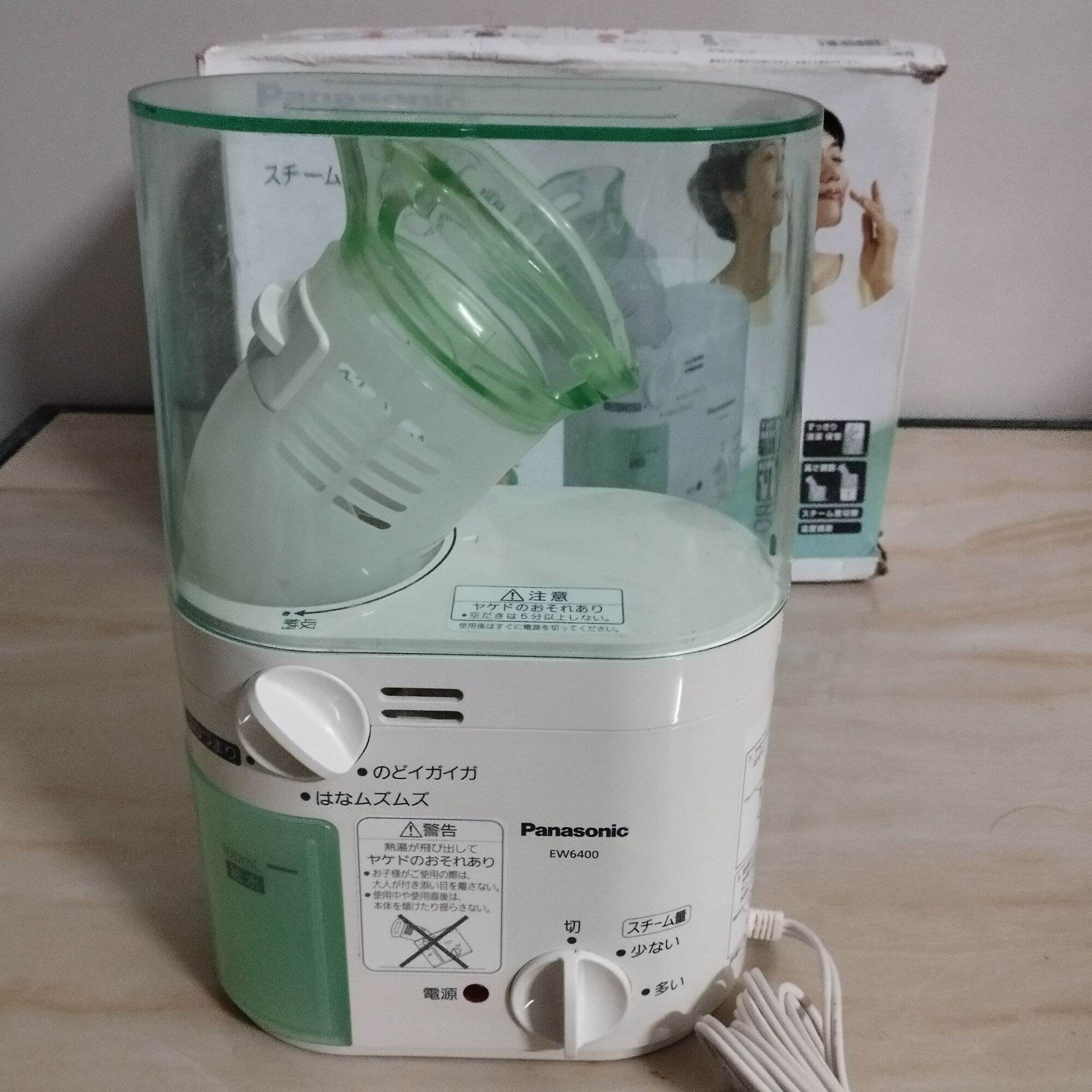 Máy xông mũi, họng PANASONIC Model EW6400 hàng si Nhật