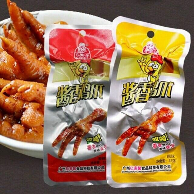 Chân gà Tứ Xuyên