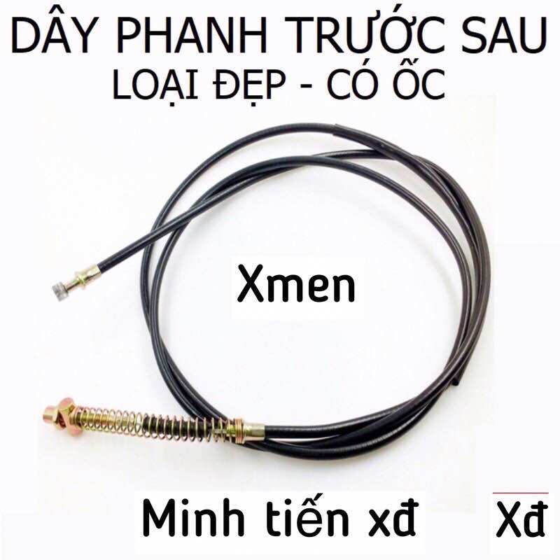 Dây phanh trước sau xe điện xmen