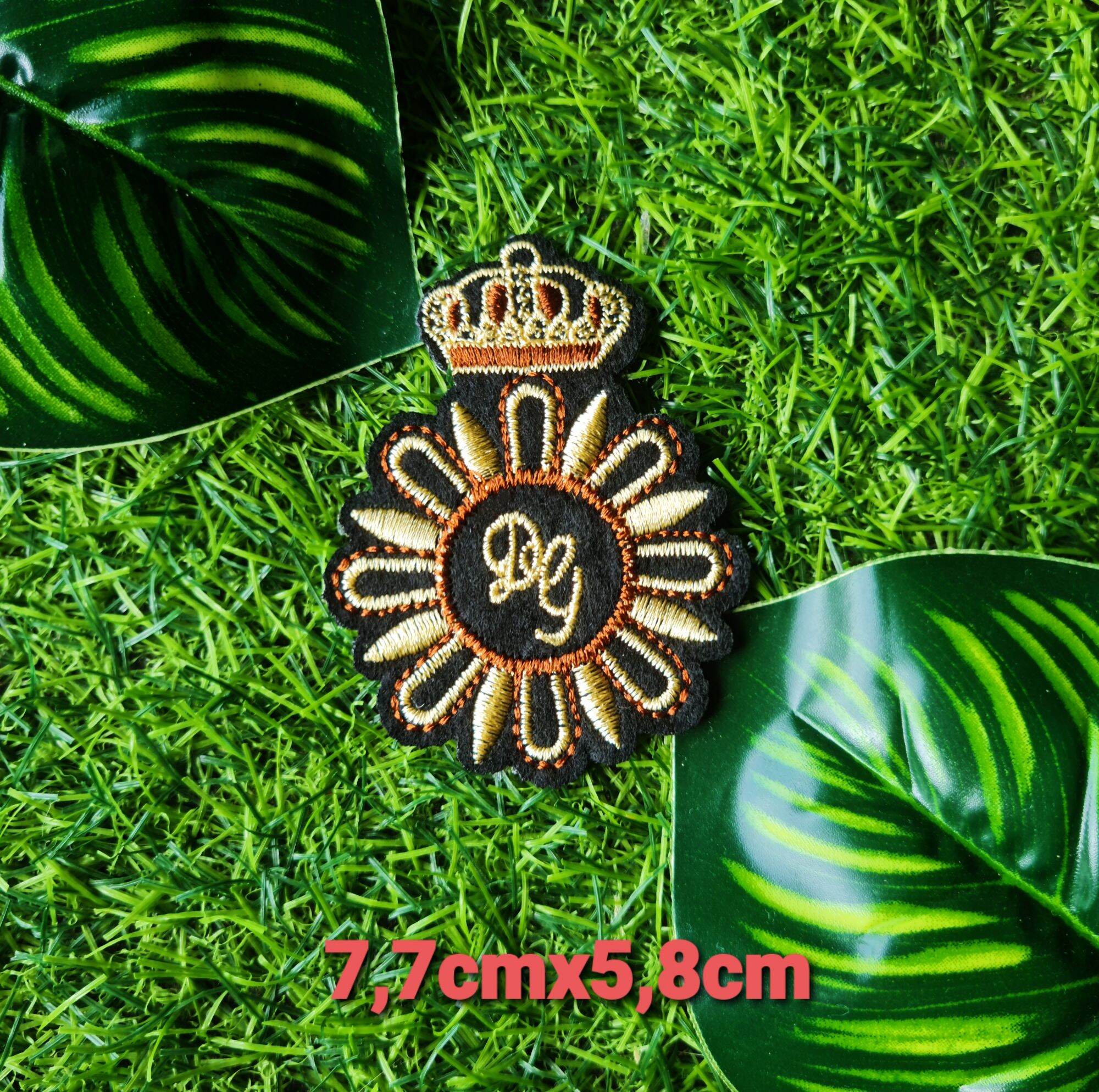 Combo 10 Miếng Huy Hiệu Dán Thêu Ủi Cao Cấp