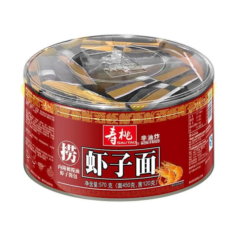 Mì tôm hk - loại mì trộn khô - hộp 10 gói - kèm sốt tôm thơm ngon