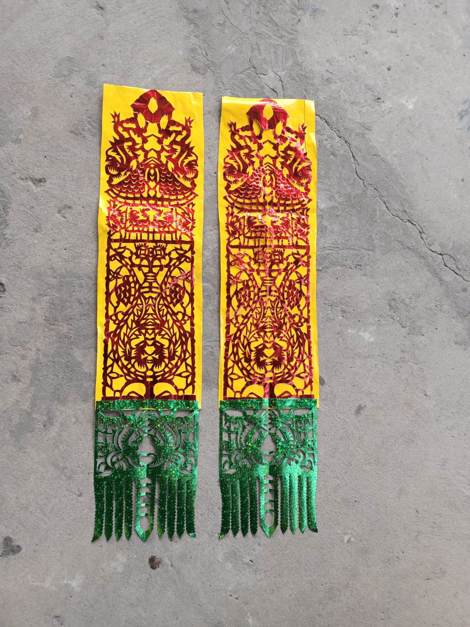 Rọi dán miễu bà , đình ....!