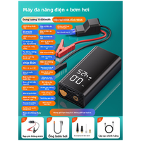 HELLOLEIBOO | Thiết bị khởi động khẩn cấp ô tô 12V tích hợp bơm hơi đa năng