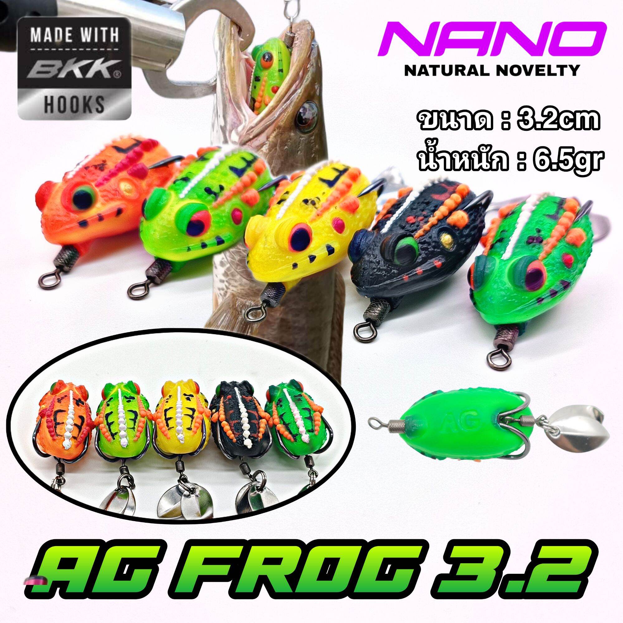 Mồi câu ag frog 3.2 thailand 6.5gr 3.2cm