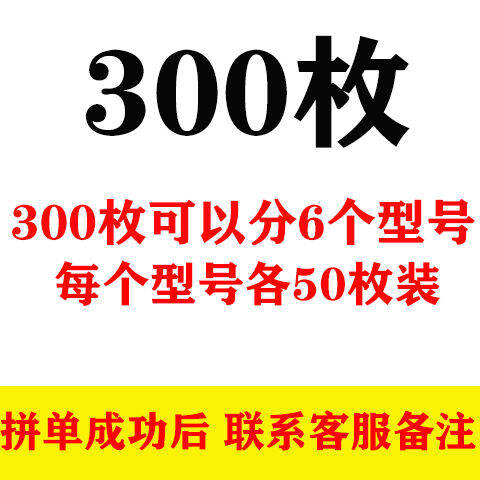 Izu, lưỡi câu có gai, lưỡi câu cá, lưỡi câu cá, lưỡi câu cá chép, lưỡi câu trắng, cá chép