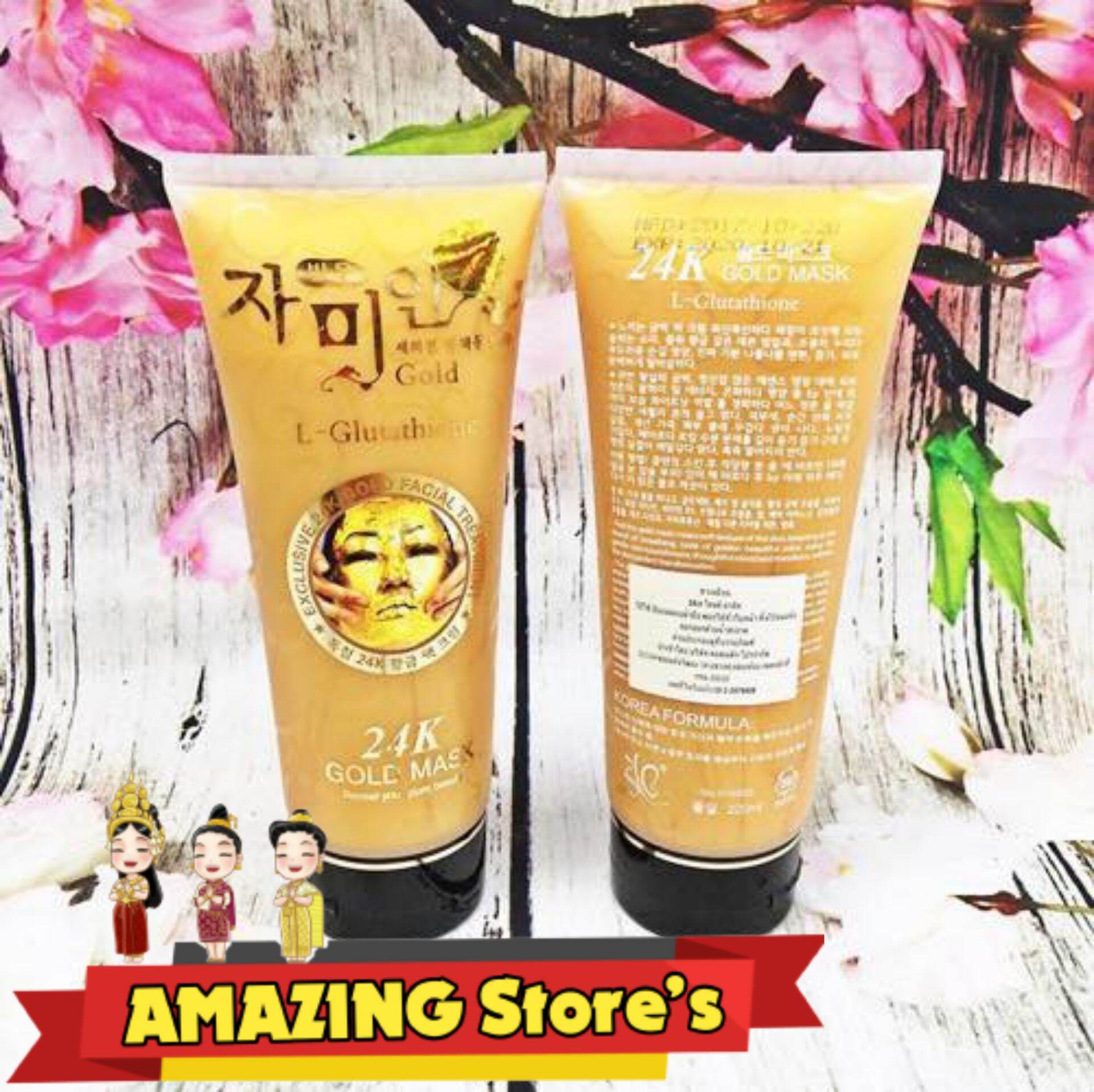 Mặt nạ vàng gold đắp 24k hàn quốc