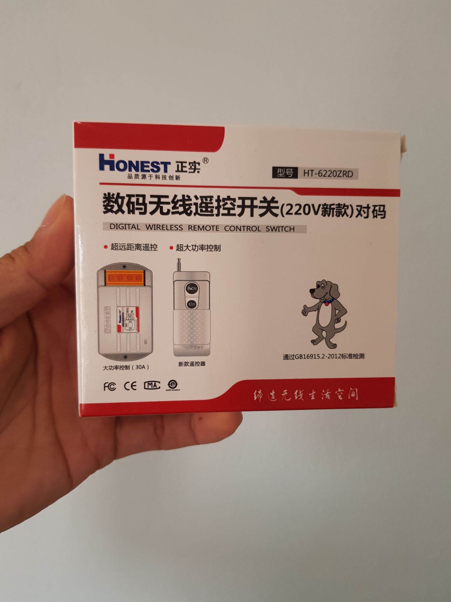 Điều Khiển từ xa Honest 10A, 30A (1000m có học lệnh)