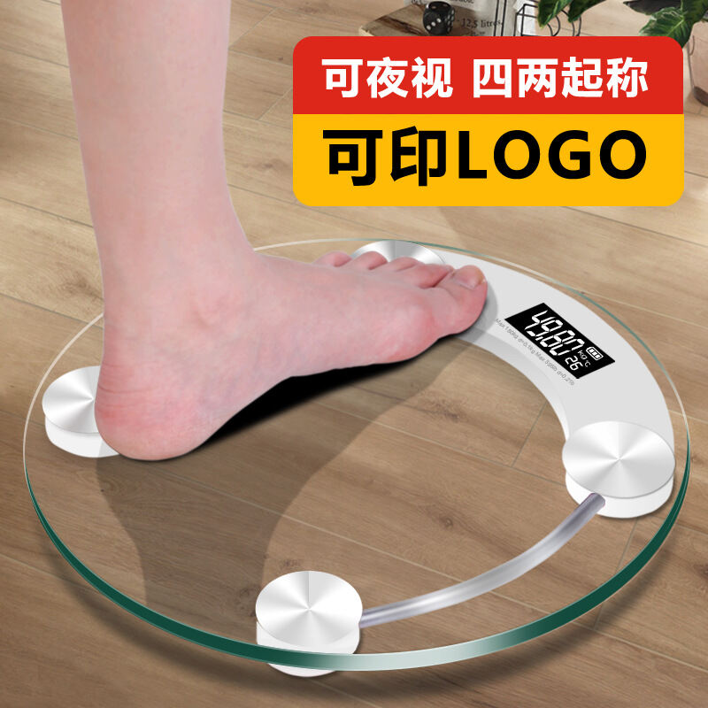 Cân Sức Khỏe Điện Tử Hình Tròn 28Cm, Cân Sức Khỏe Điện Tử Có Thể Nhìn Thấy Ban Đêm, Cân Quảng Cáo, Quà Tặng Khai Trương, In Logo