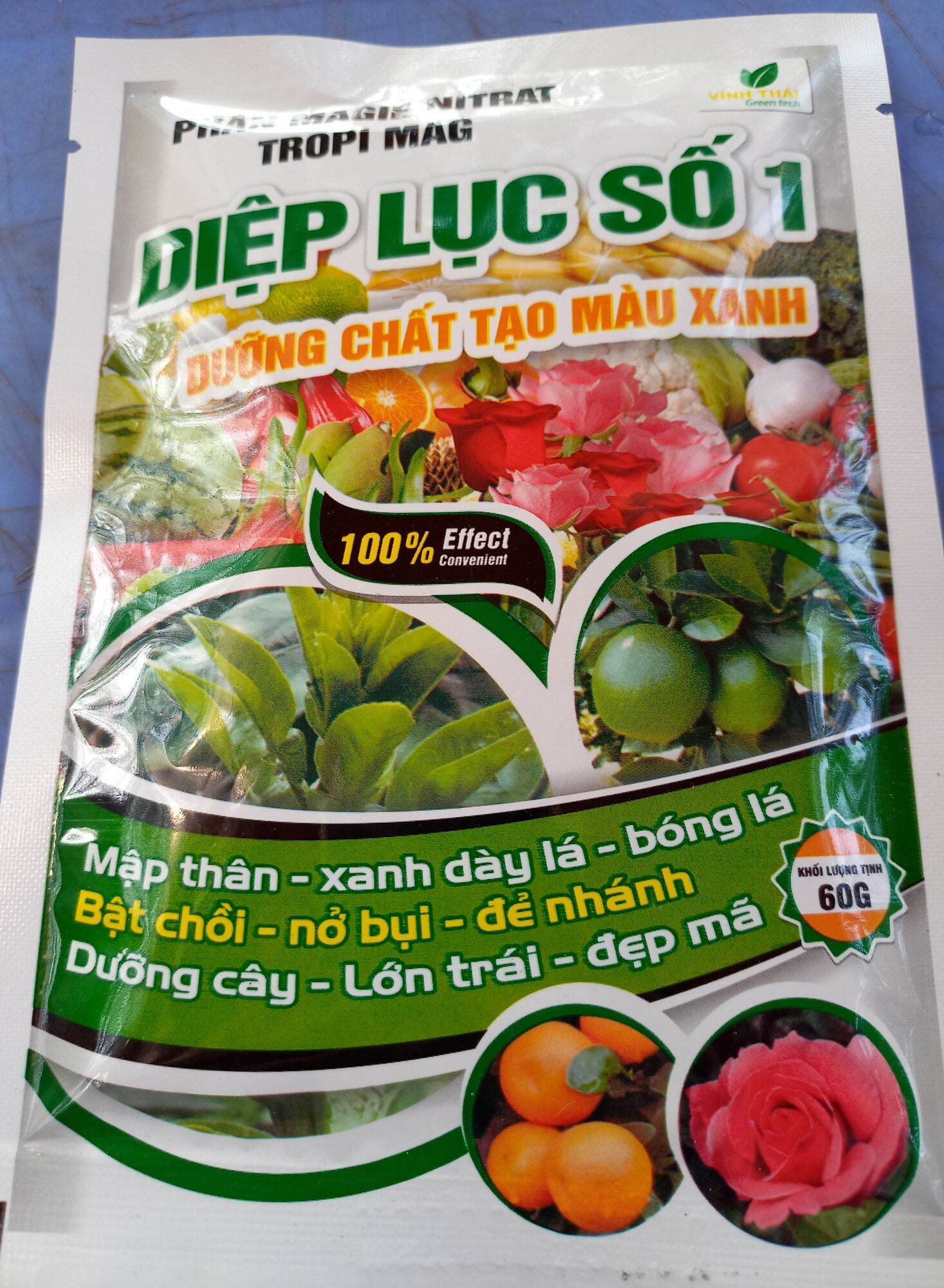 Diệp lục số 1 siêu bật chồi mập cọng,lớn lá,bung đọt ...gói 60g