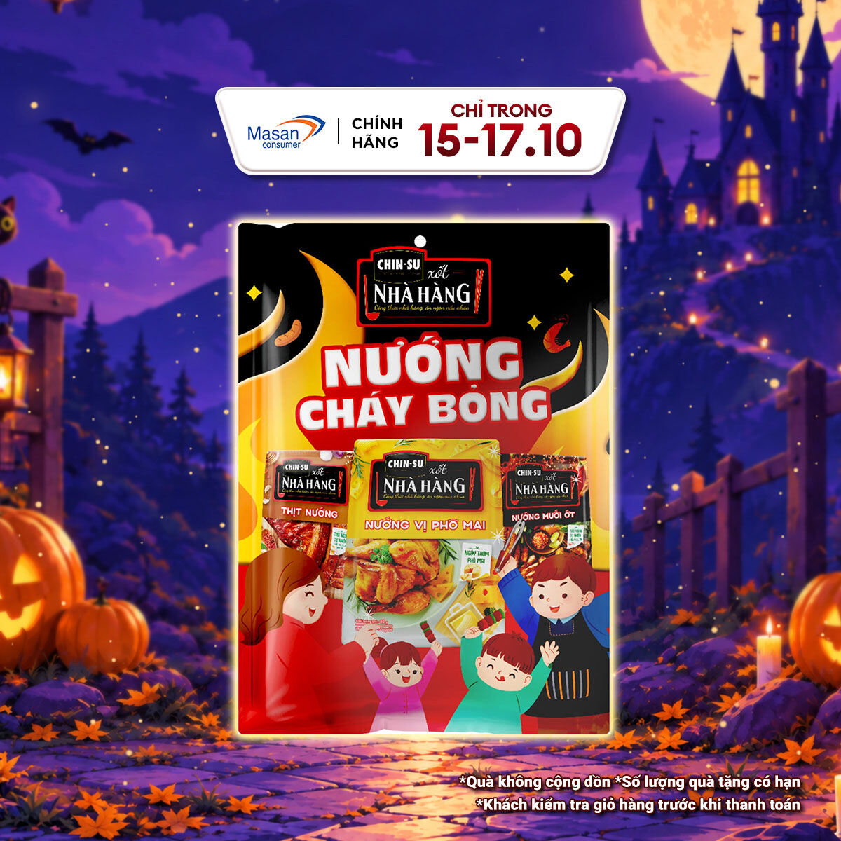 Combo xốt CHIN-SU nướng cháy bỏng (1túi xốt Thịt nướng mới 80gr + 1túi xốt nướng muối ớt 80gr + 1túi xốt nướng phô mai 80gr)