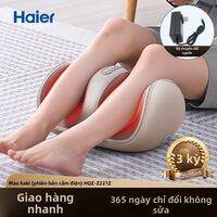 Haier | Máy Massage Chân Tự Động Nhào Bột