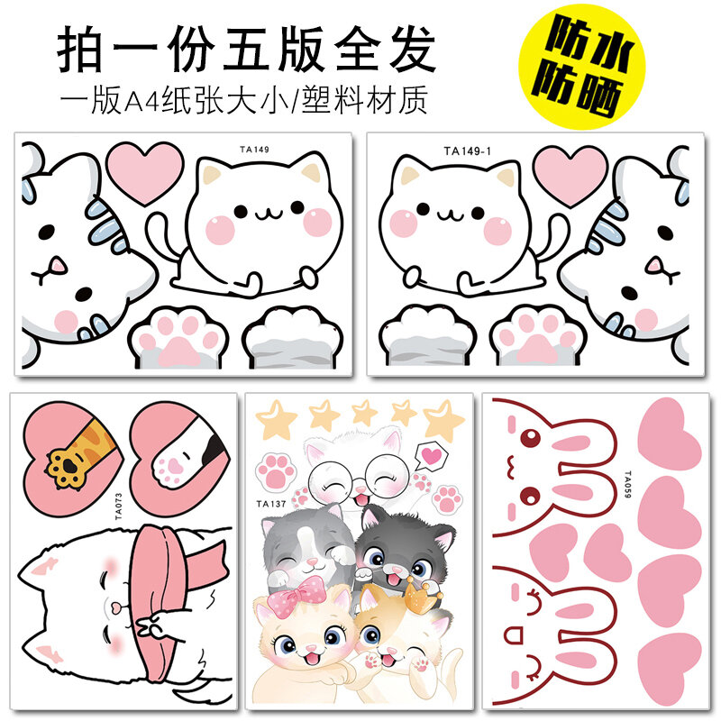Miếng dán vết xước xe ô tô miếng dán hoa sen che chắn thân xe miếng dán xe nắp bình xăng bộ giảm xung miếng dán trang trí hoa sen lập thể 3d