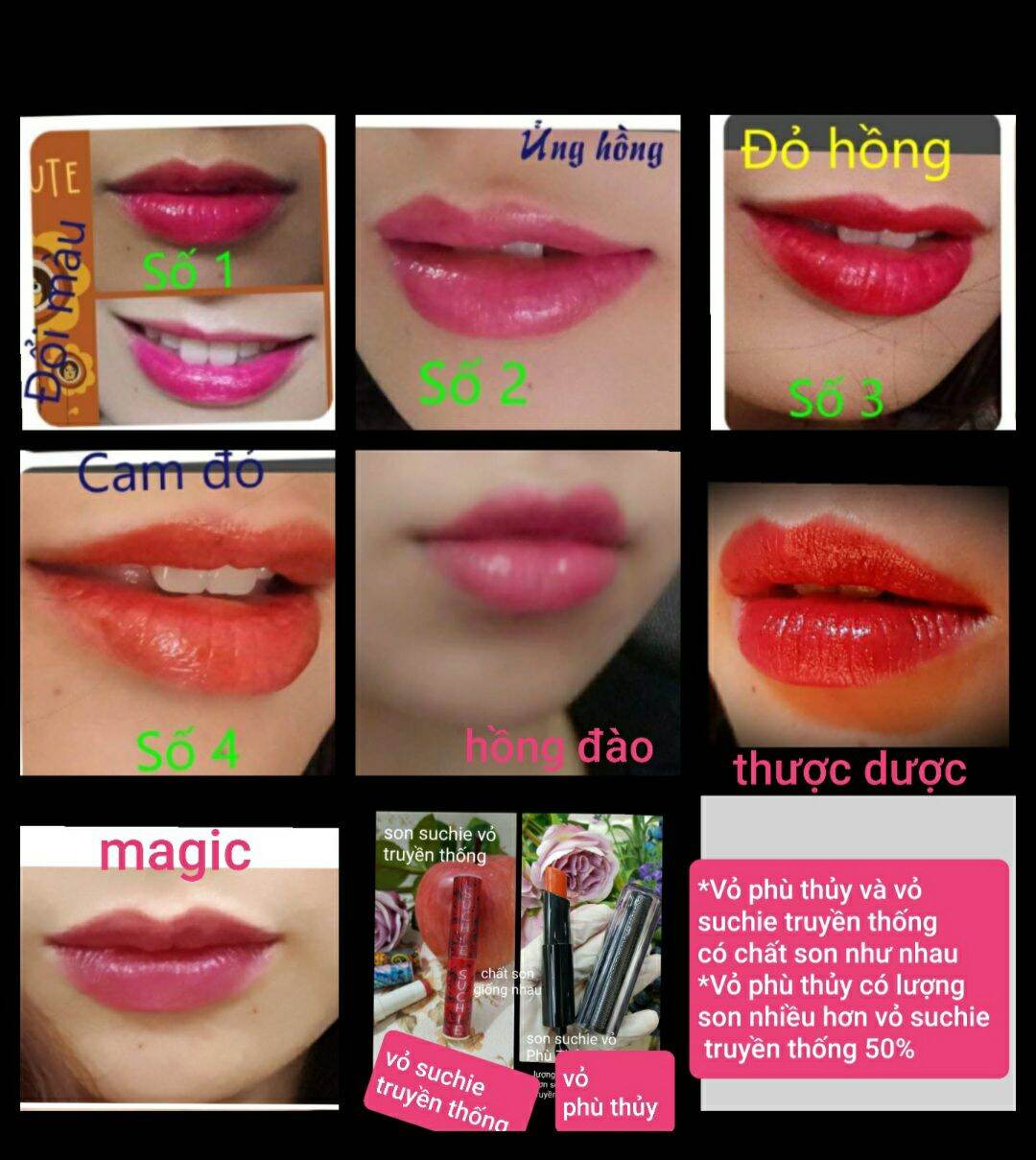 Son Màu Dưỡng Suchie