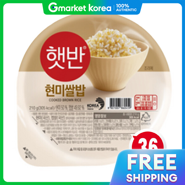 Cơm ăn liền Hetbahn gạo lứt 210g (36 hộp) - Khuyến mãi mở bán