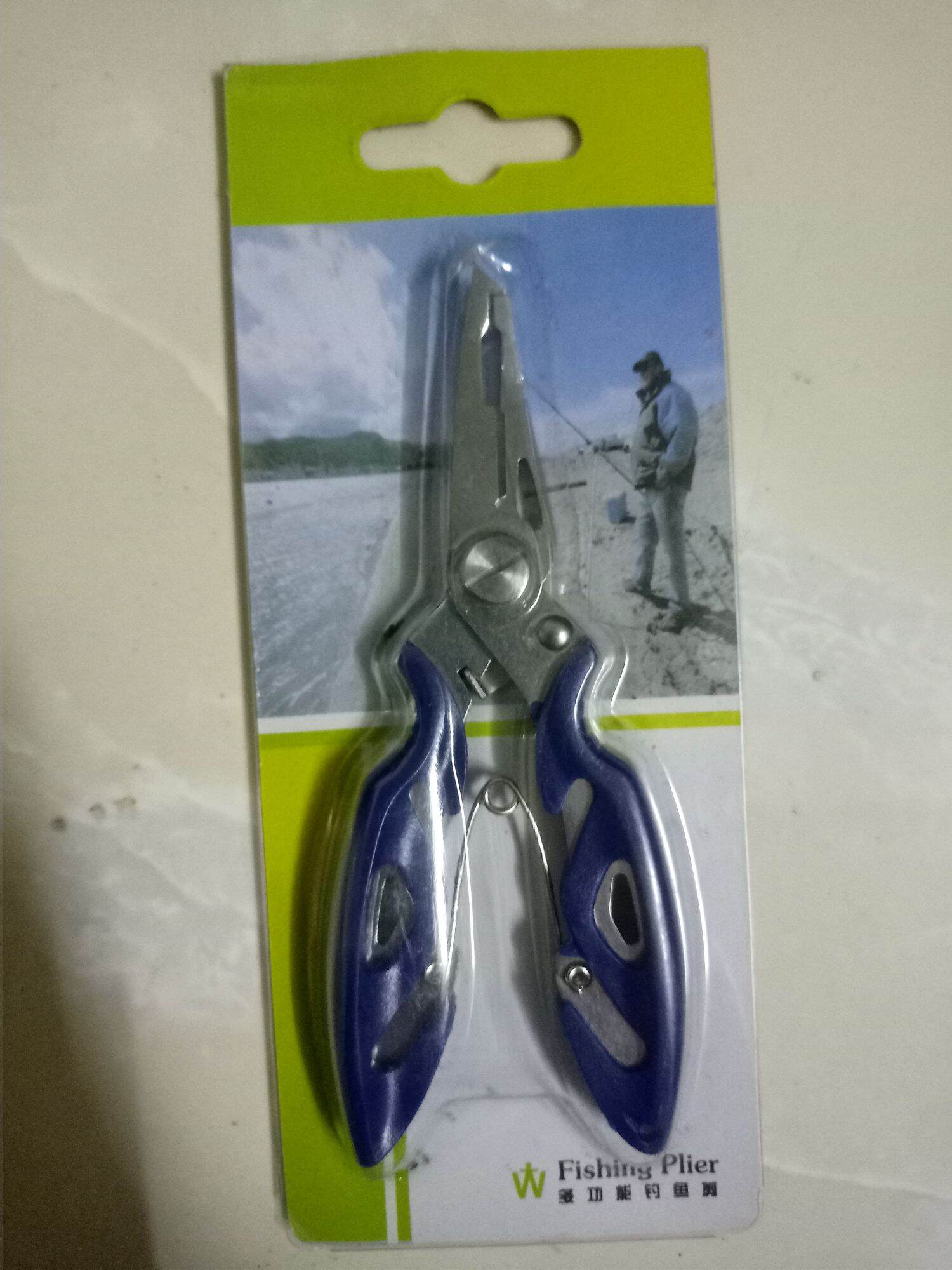 Bộ Kìm kẹp cá và Kéo gỡ mồi
