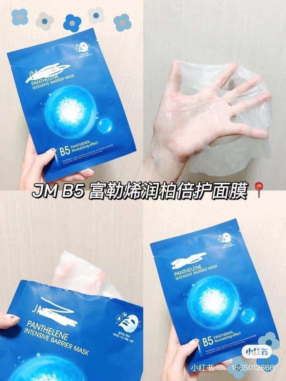 MASK JM SOLUTION B5