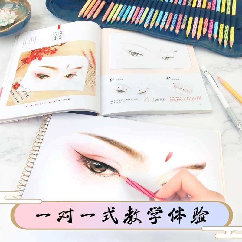 ARTBOOK DẠY VẼ CHÌ MÀU "MỸ NHÂN CỔ TRANG"