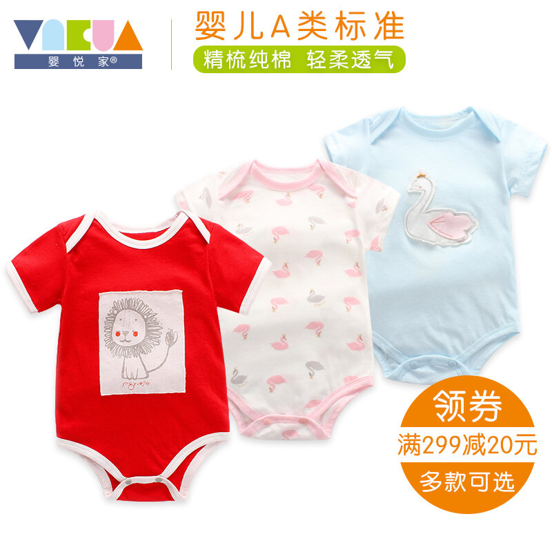 Yingyuejia Cho Bé Bộ Liền Thân Mùa Hè Cotton Loại Mỏng Ngắn Tay Tam Giác