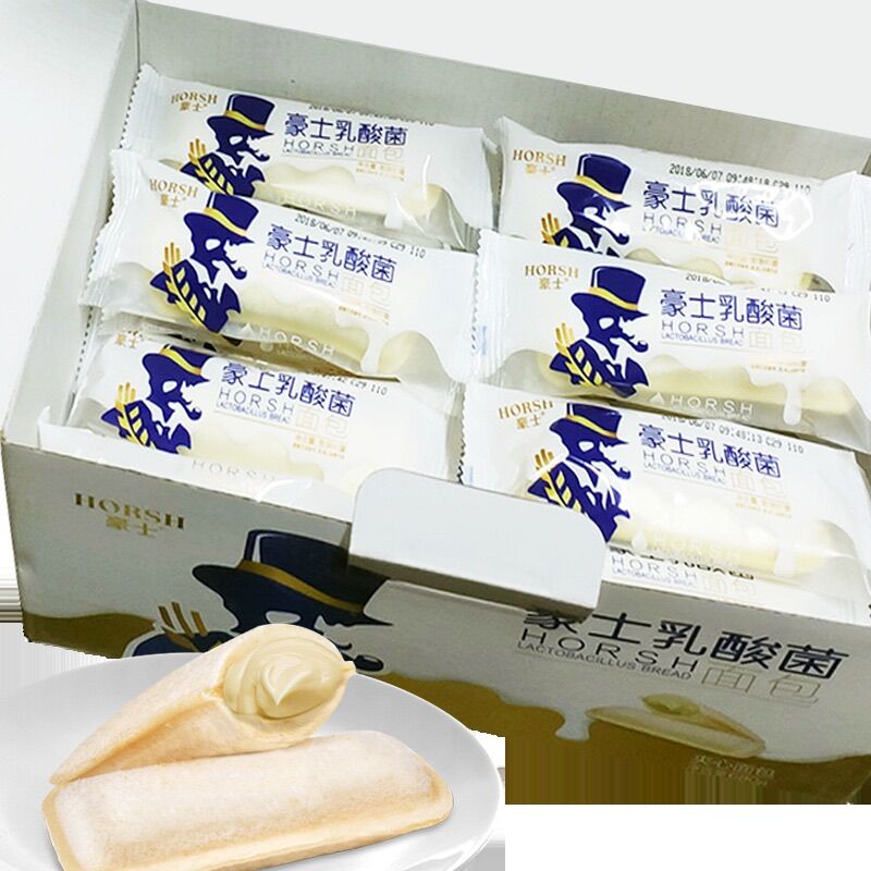 Bánh sữa chua ông già Horsh - Thùng 2 ký 💯