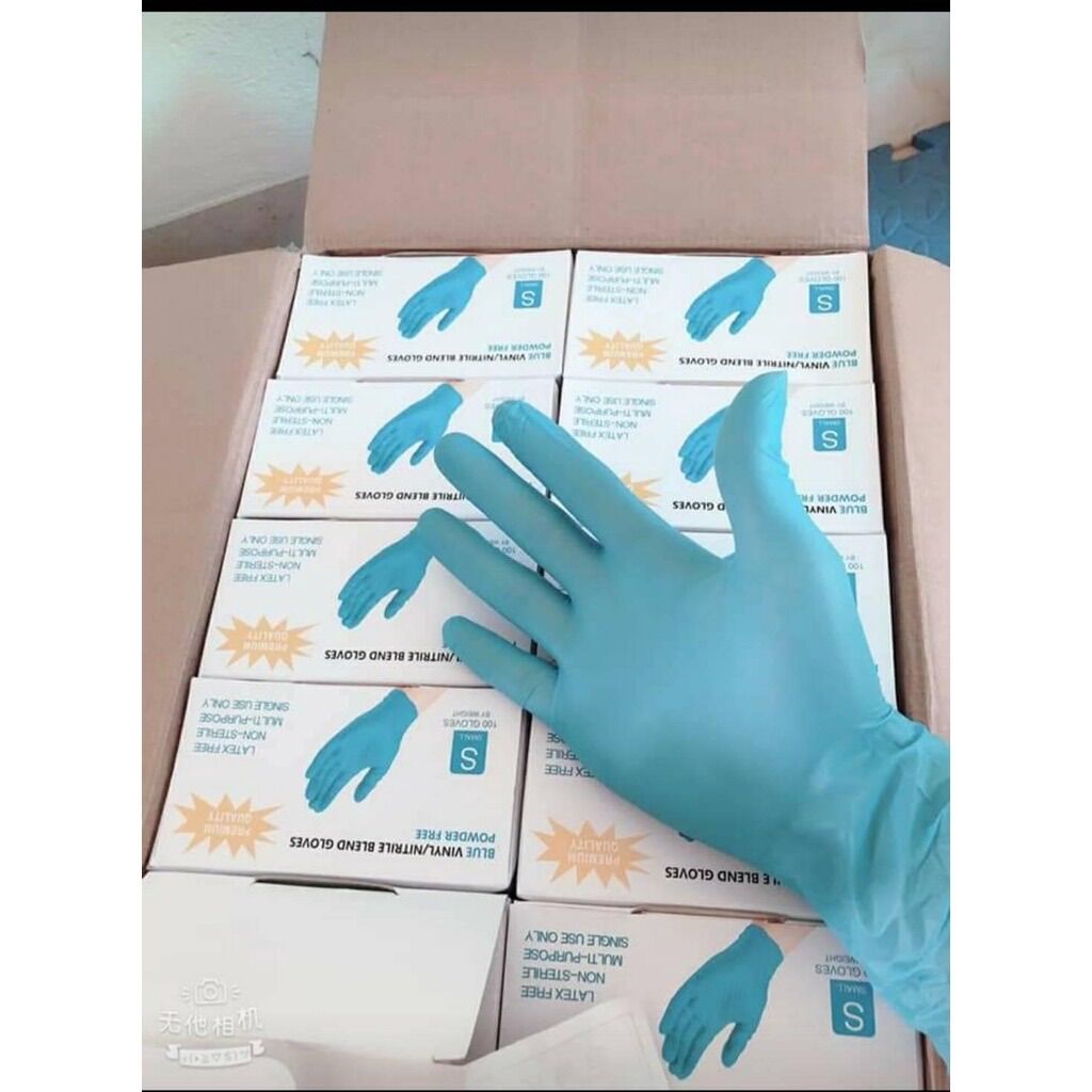 Găng Tay Y tế Xanh Ko Bột [ hộp 100 chiếc ]