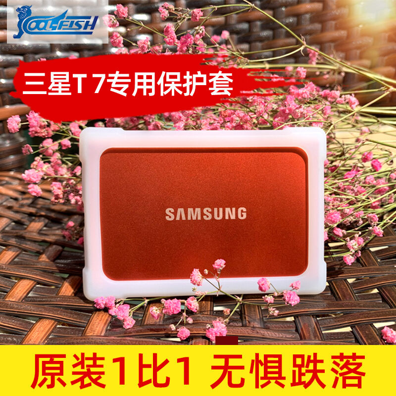 Vỏ Bảo Vệ Dùng Cho Samsung T7 Ổ Cứng Di Động SSD Vỏ Bảo Vệ T7touch Vỏ Silicon Chống Trượt Pssd thumbnail