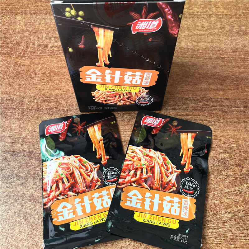 Xiangdao Spicy Golden Needle Mushrooms 24g*20 Packs Boxed Office Snacks Lunch Accompaniments Sichuan Pepper Flavor Vegetables Giá 129,000 Đồng*Miễn phí vận chuyển