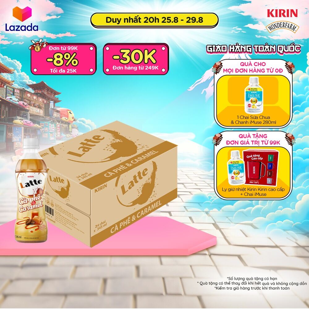 Thùng 24 chai kirin latte cà phê & caramel 345ml