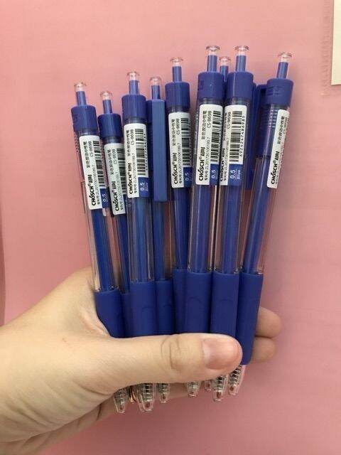 Hộp 12 bút gel chosch cs-8698