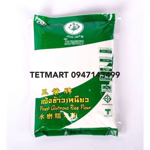 Tinh bột gạo nếp Thái Lan 400g - Nhập khẩu, hiệu Jadeleaf