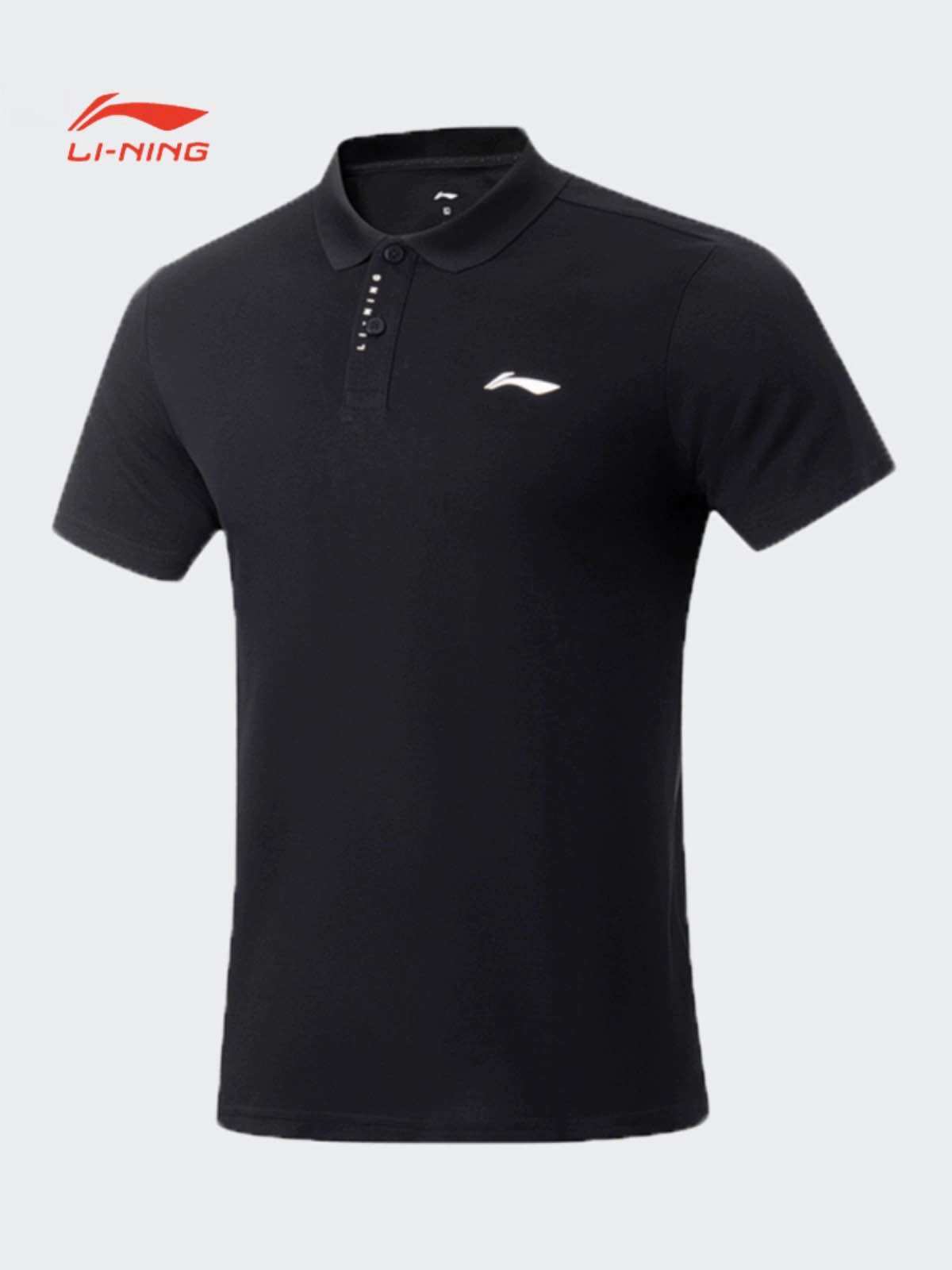 Áo polo thể thao nam Lining APLT009