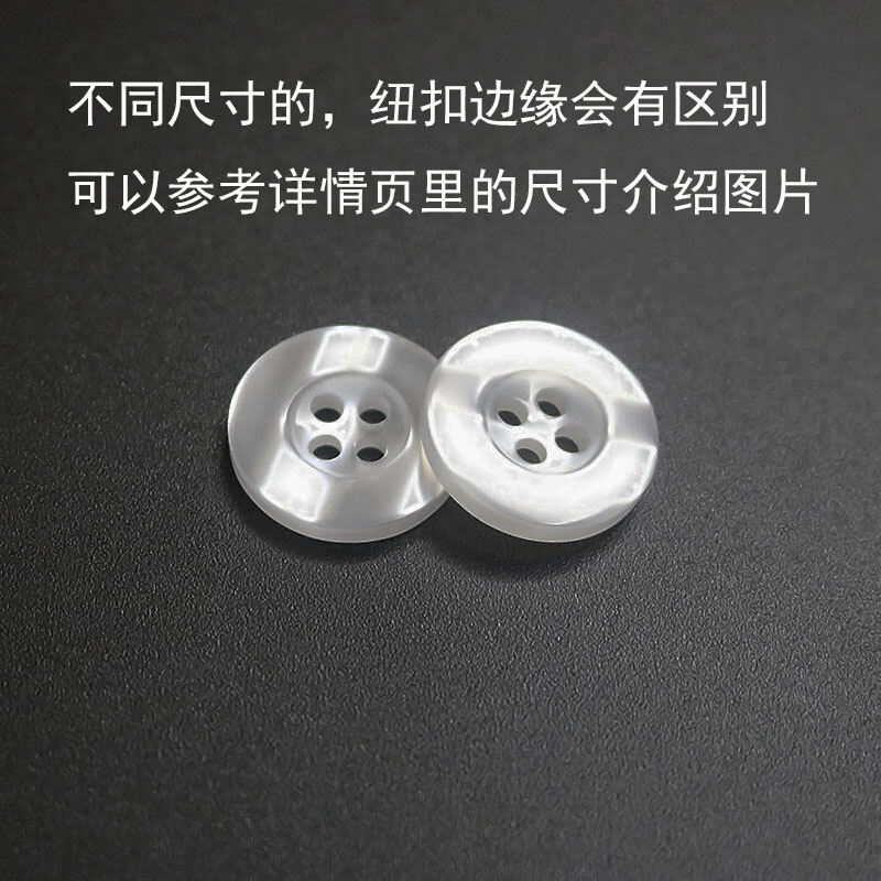 Khuy cài áo len ánh ngọc trai màu sắc hình tròn bằng nhựa áo sơ mi cardigan cúc cài áo khoác áo khoác quần áo cúc trang trí 9-23mm