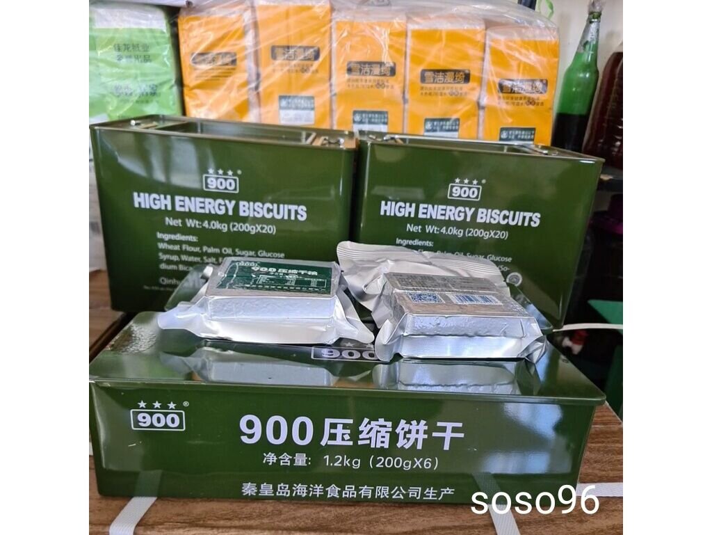 Lương khô quân đội chính hãng Trung Quốc